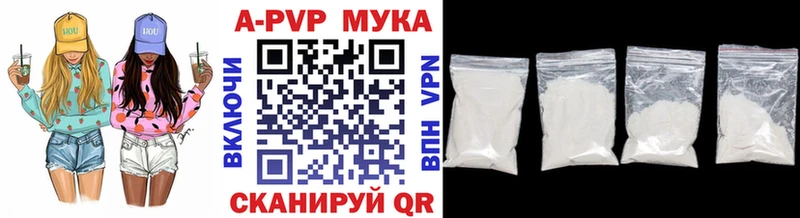  Кокаин Макаров