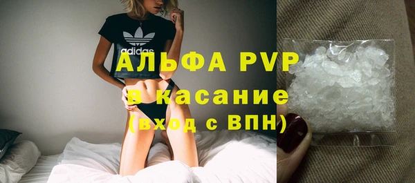 твердый Киренск