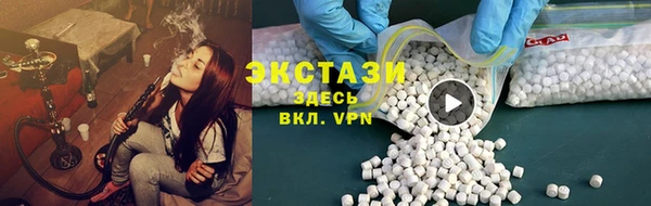 каннабис Козельск