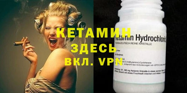 прущие крисы Кинешма