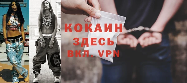 кокс Кодинск