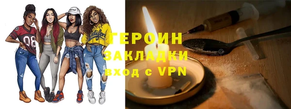 каннабис Козельск