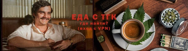 кокс Кодинск