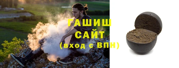 каннабис Козельск