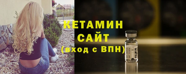прущие грибы Козловка