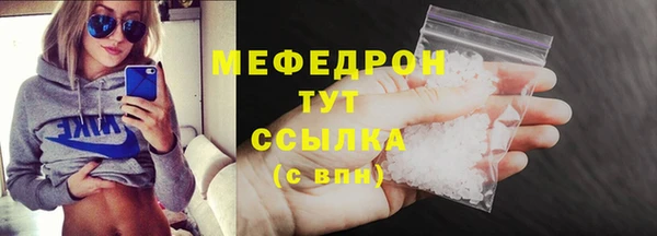 каннабис Козельск