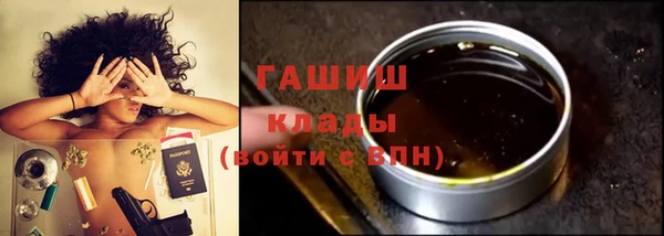 кокс Кодинск