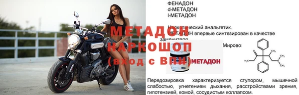прущие грибы Козловка