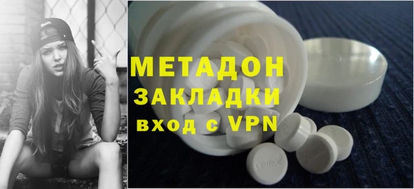 каннабис Козельск