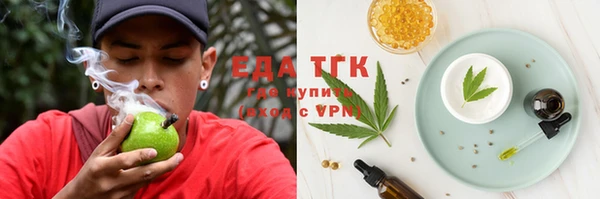 твердый Киренск