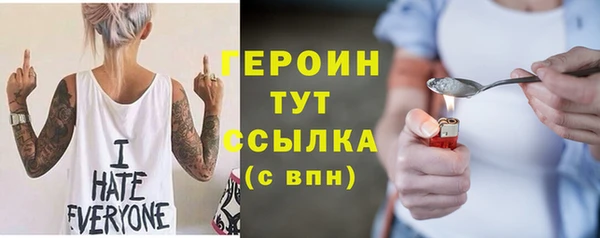 прущие грибы Козловка