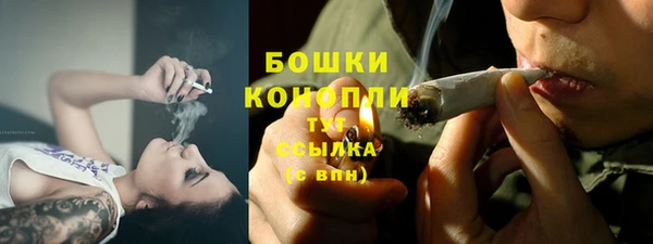 прущие крисы Кинешма