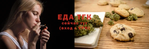 твердый Киренск