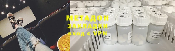 каннабис Козельск