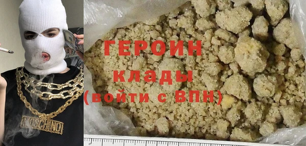 кокс Кодинск