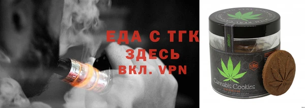 каннабис Козельск