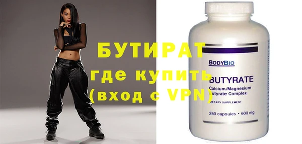 твердый Киренск