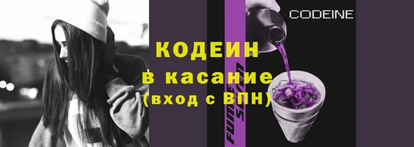 кокс Кодинск
