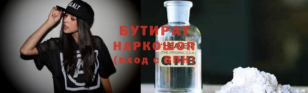 твердый Киренск