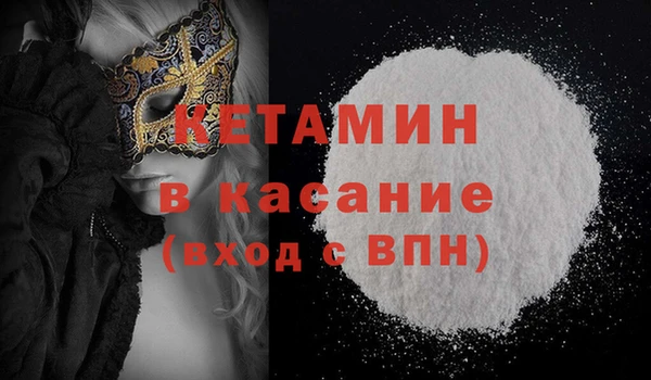 прущие грибы Козловка
