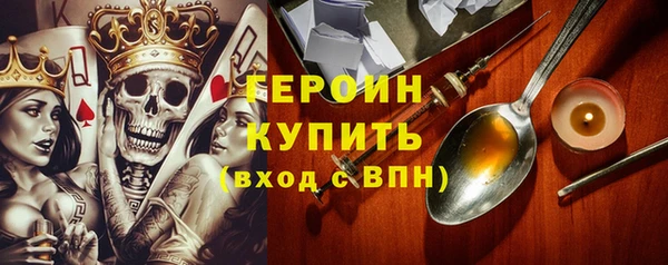кокс Кодинск