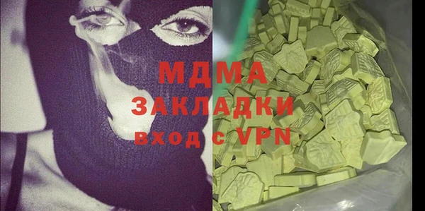 прущие грибы Козловка