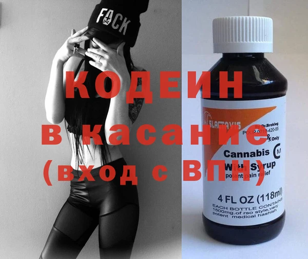 прущие грибы Козловка