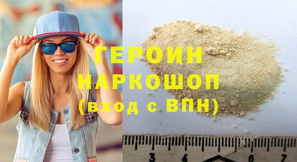 прущие крисы Киреевск
