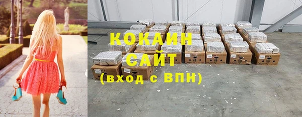 твердый Киренск