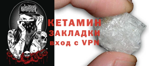 кокс Кодинск