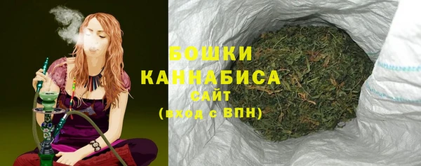 прущие крисы Кинешма