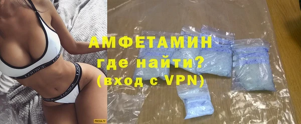 каннабис Козельск
