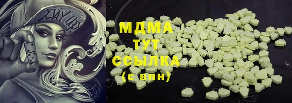 каннабис Козельск